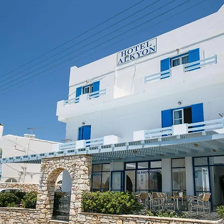 Alkyon Hotel 3*