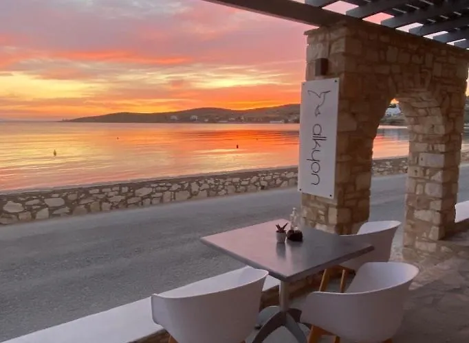 فندق Alkyon باروس