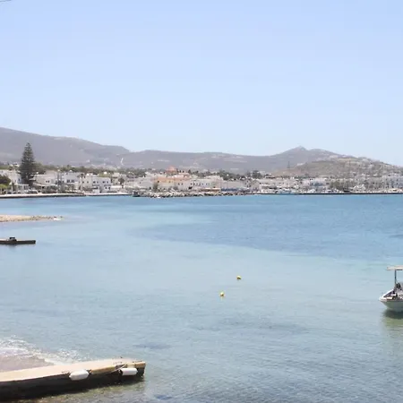 Ξενοδοχείο Alkyon 3*