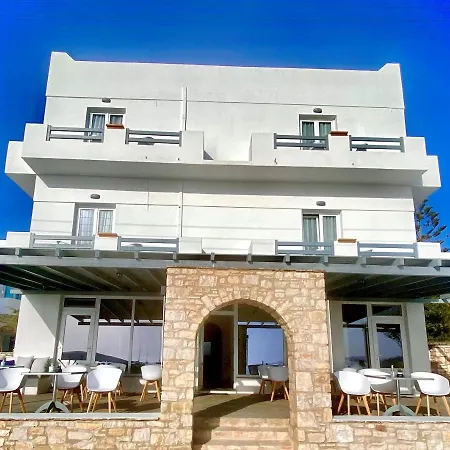 Alkyon Hotel Parikia (Paros)