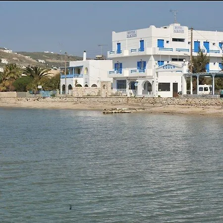 Alkyon 3*
