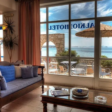 Alkyon Hotel Parikia (Paros)