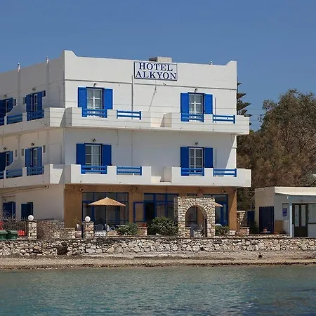 Alkyon فندق 3*
