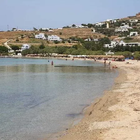 فندق Alkyon