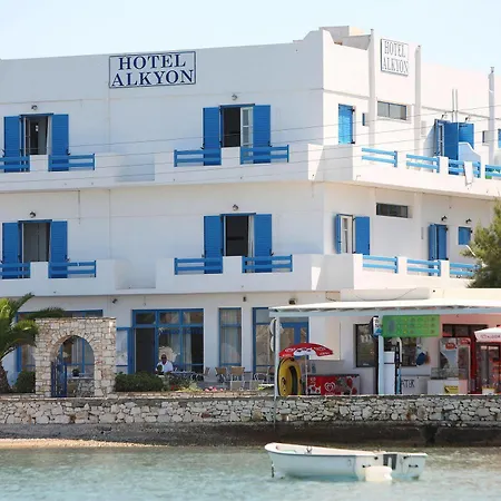 Alkyon Hotell