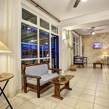 Alkyon Parikia (Paros)