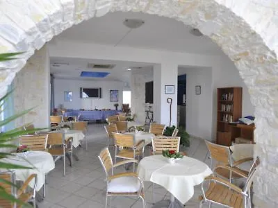 Hotel Alkyon